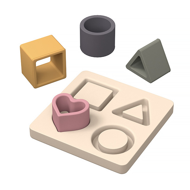 Silicone Shape Puzzle - Beige